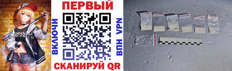блэк спрут сайт  Волжск  Amphetamine 98%  что такое  