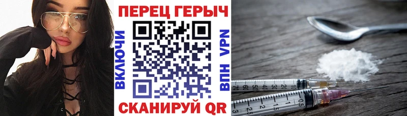 маркетплейс Telegram  мега онион  ГЕРОИН Афган  Волжск  цена наркотик 