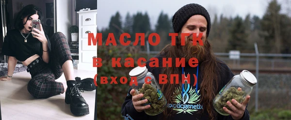 а пвп мука Белокуриха