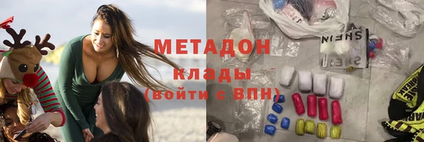 прущая мука Белоозёрский