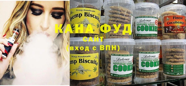 прущая мука Белоозёрский