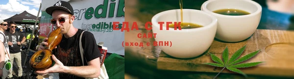 а пвп мука Белокуриха