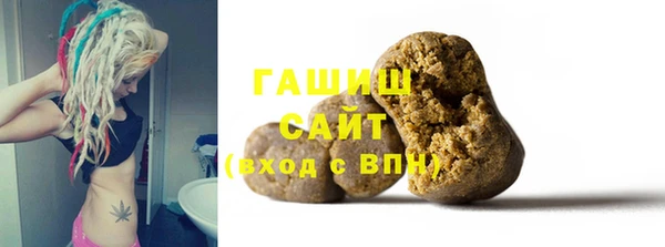 а пвп мука Белокуриха
