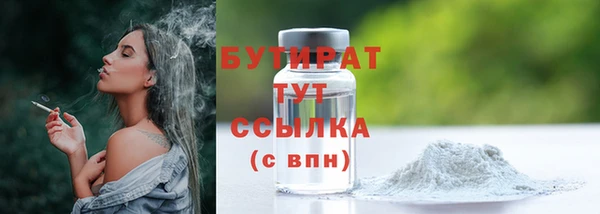 прущая мука Белоозёрский