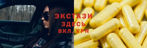 прущая мука Белоозёрский