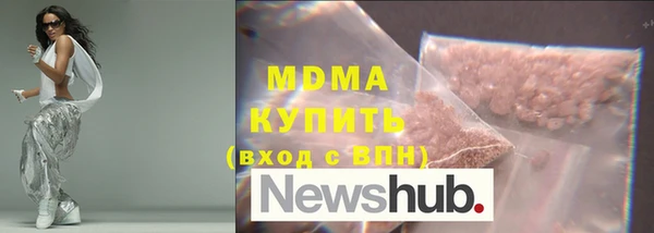 а пвп мука Белокуриха