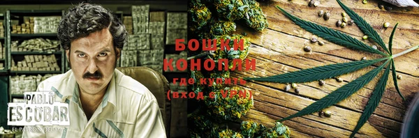 кристаллы Беломорск