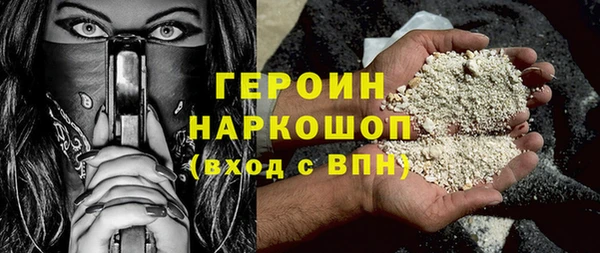а пвп мука Белокуриха