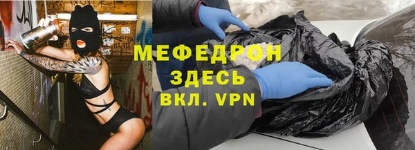 а пвп мука Белокуриха