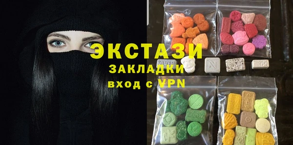прущая мука Белоозёрский