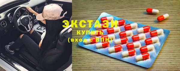 прущая мука Белоозёрский