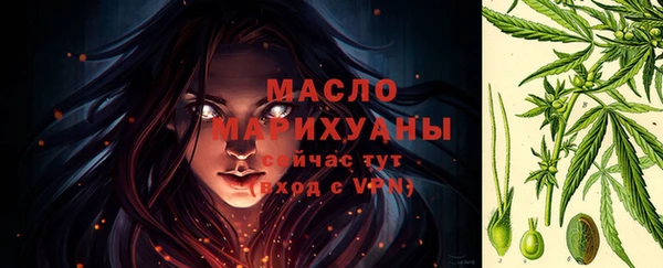 а пвп мука Белокуриха