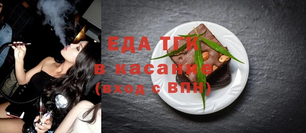 прущая мука Белоозёрский