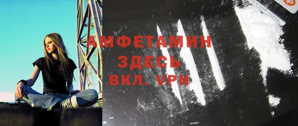 а пвп мука Белокуриха