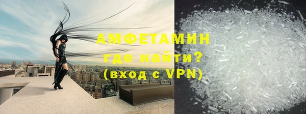 а пвп мука Белокуриха
