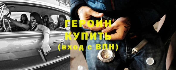 а пвп мука Белокуриха