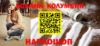 ECSTASY Балаково