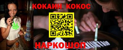 ECSTASY Балаково