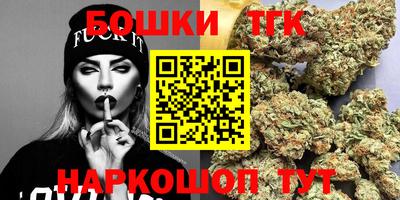 ECSTASY Балаково