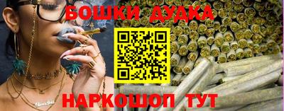 ECSTASY Балаково