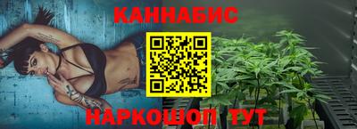 ECSTASY Балаково
