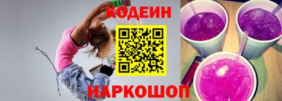 ECSTASY Балаково