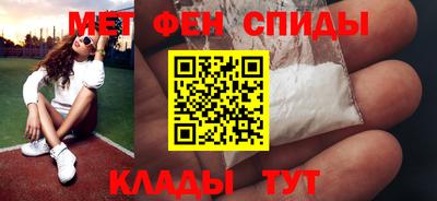 ECSTASY Балаково