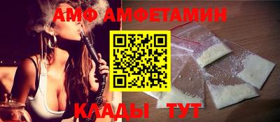 ECSTASY Балаково