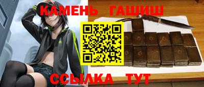 ECSTASY Балаково