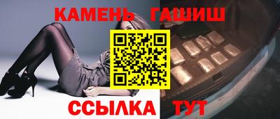 ECSTASY Балаково