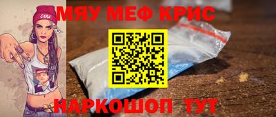 ECSTASY Балаково
