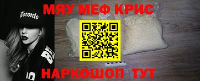 ECSTASY Балаково