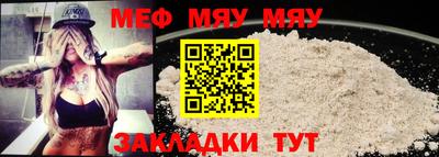 ECSTASY Балаково