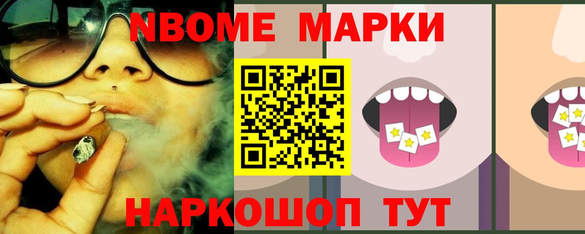 Лсд 25 экстази кислота  Вход с VPN  Лсд 25 экстази  Волжск  ЛСД экстази ecstasy 