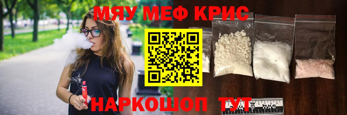 ГАШ Волжск